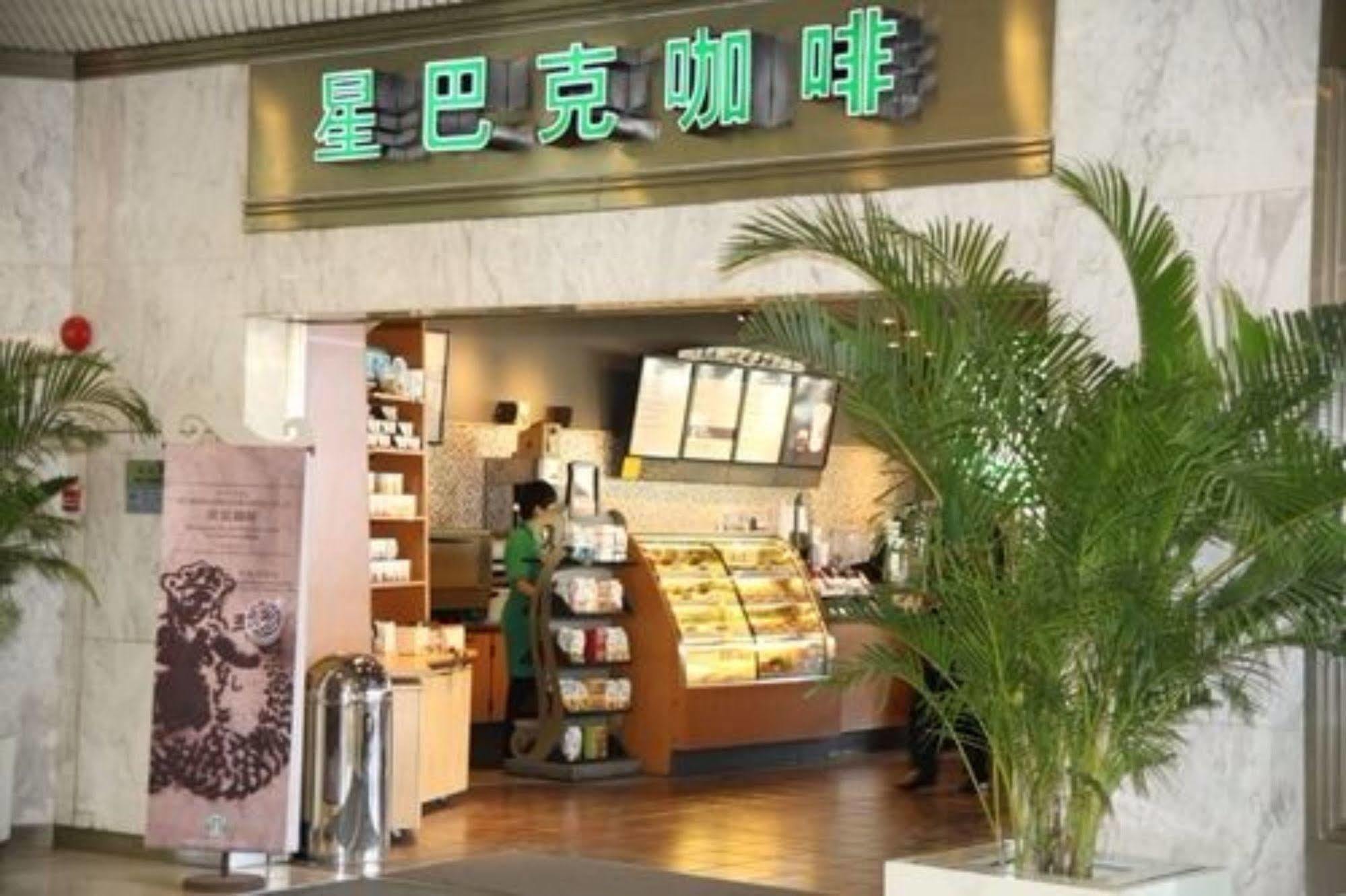 Somerset International Building Tianjin Interior foto